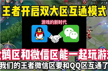 今晚9点30开特马开什么号-香港综合出号走势怎么跨区组队